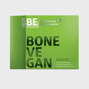 3D Bone Vegan Cube