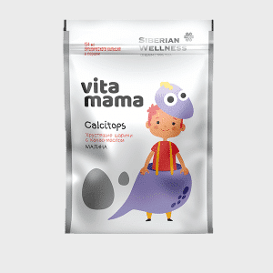 Calcitops, хрустящие шарики с какао-маслом (малина) - Vitamama