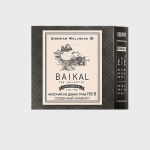 Фиточай из диких трав № 8 (Сердечный комфорт) - Baikal Tea Collection