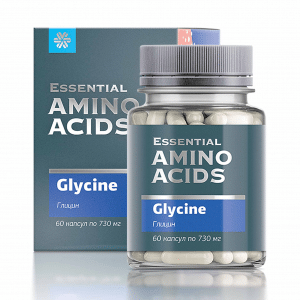 Глицин - Essential Amino Acids