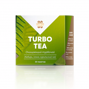 Turbo Tea (Очищающий турбочай) - Истоки чистоты
